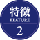 ��ħ2