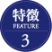 ��ħ3