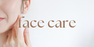 フェイスケア
