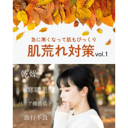 顔・全身用保湿ゲルクリーム] スタアリィアイ マイルドゲルクリーム