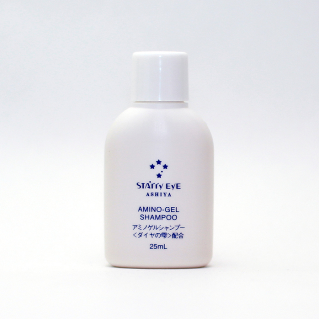 アメノゲルシャンプー　サンプル